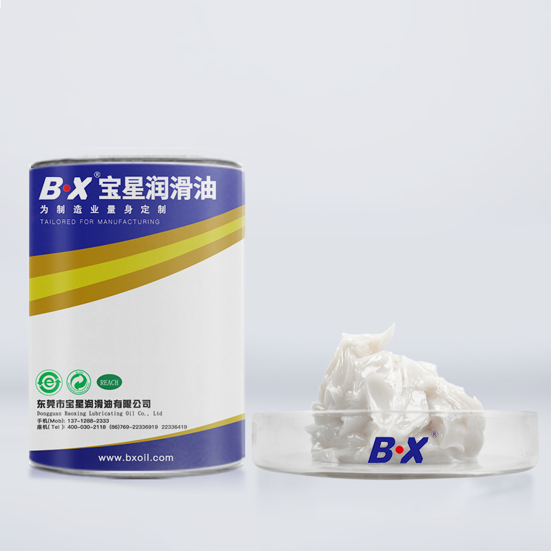 高溫食品級(jí)潤(rùn)滑消音脂BX-300/F系列