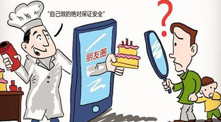 如果不使用食品級潤滑油會帶來什么危害呢？