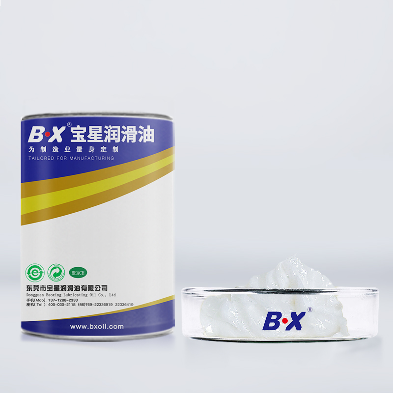 食品級多用途消音潤滑脂BX-435系列